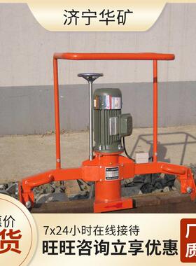工作效率高电动仿形钢轨打磨机FMG-2.2电动仿形钢轨打磨机