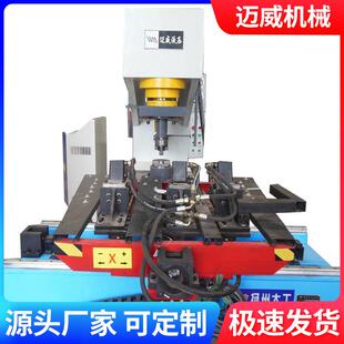 20t单柱液压机多功能单臂轴承压装 小型油压机 圆钢校直机虎口台式