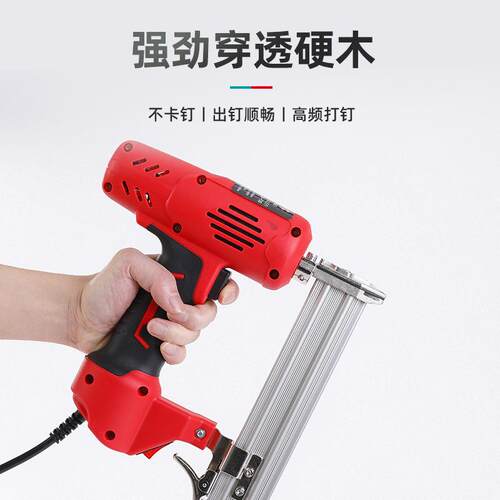 枪电动枪打钉钉抢直钉码钉两用电钉枪气枪木工射F30直钉钉电动射