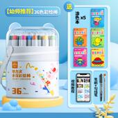 蜡笔旋转安全婴儿幼儿园画笔小不油画无毒儿童手棒宝宝脏可水洗