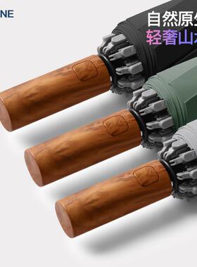 1木0骨节收防回弹反向自动防回弹木伞一键开收商务晴雨伞节厂家现