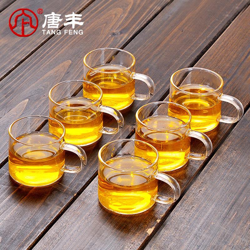 河间玻璃杯茶杯小玻璃杯带把品茗杯功夫小茶杯6祇装茶具喝茶的杯