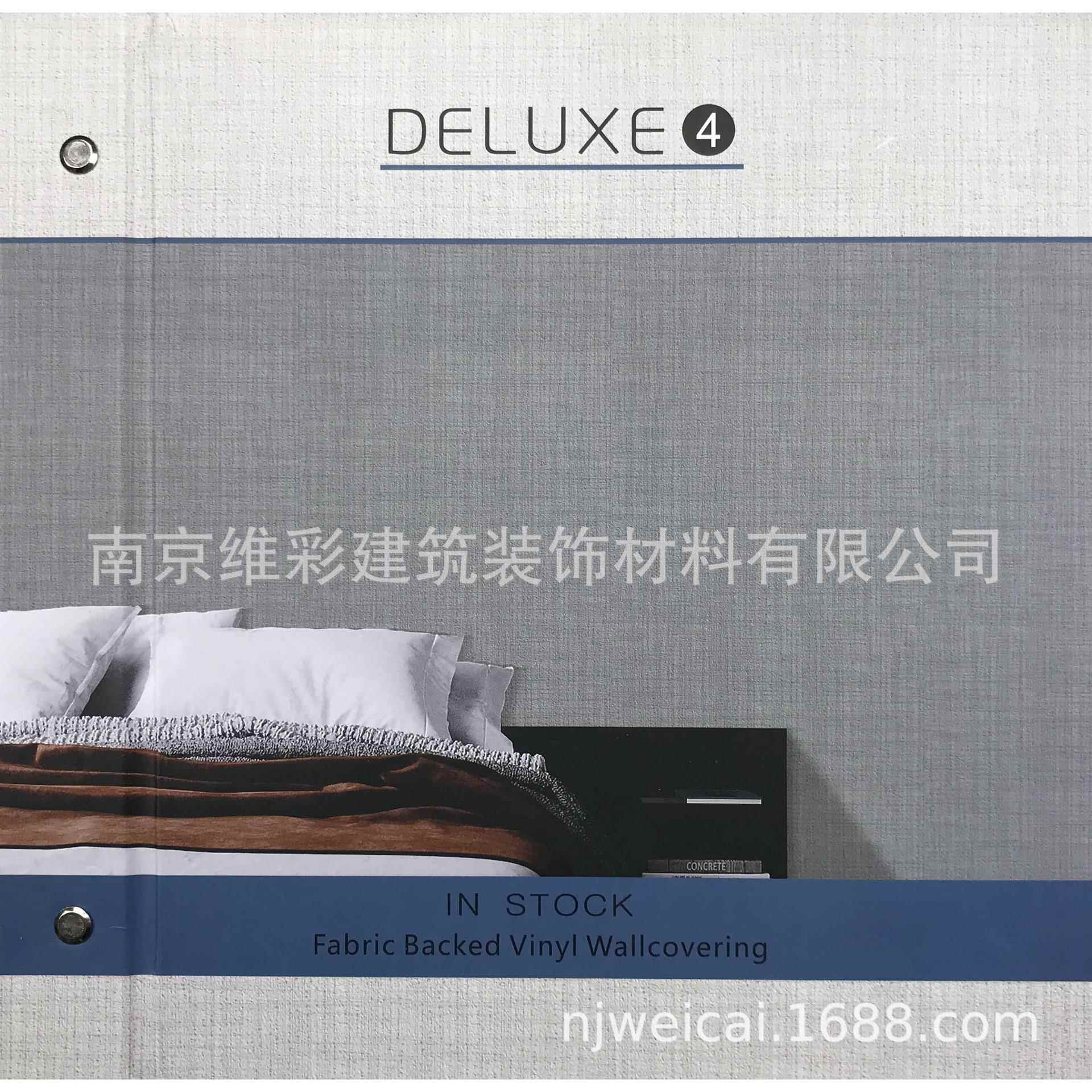 LAMONCHI兰曼琦 PVC压纹肌理感窄幅阻燃十字布基墙布壁布DELUXE 4