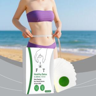 Patch Gentle and Herbal Friendly Care Skin Comfortab Body