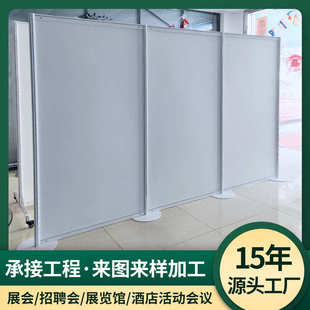 移动折叠书画展板学校幼儿园书法作品宣传展示架可折叠屏风展板