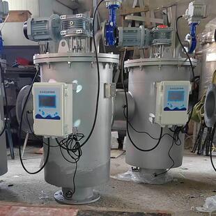 厂家全自动自清洗过滤器ZQX-450-DN200清洗过滤器