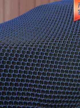 适用新大洲本田EX125T-36踏板机车坐垫套四季通用座垫防晒座套