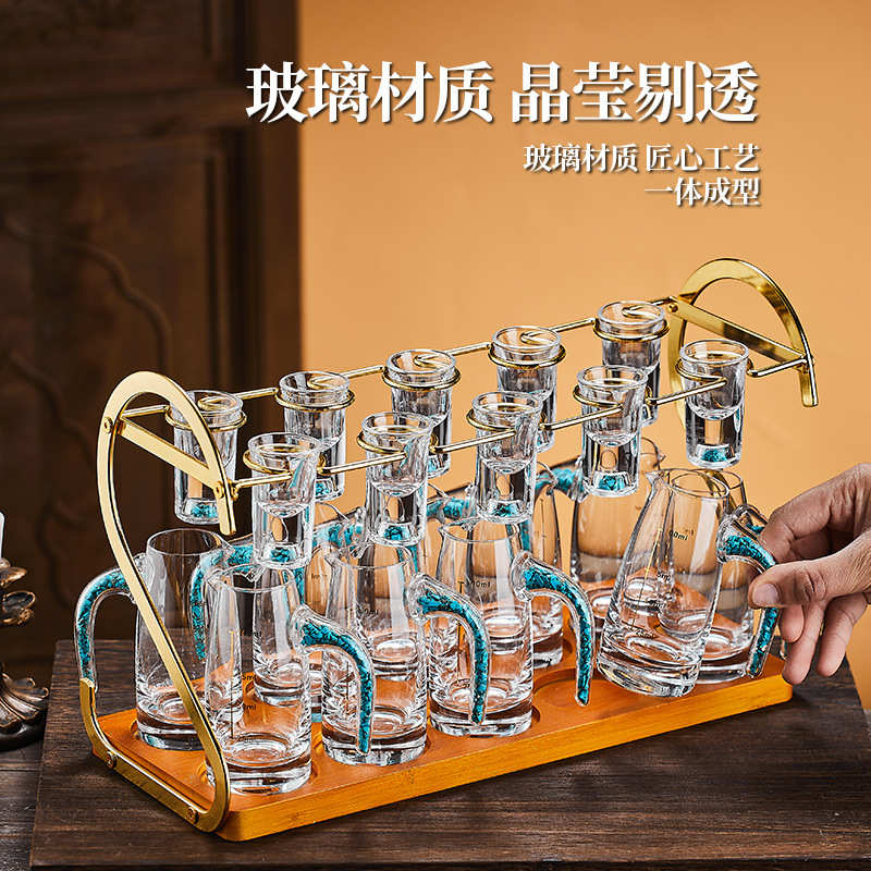 高端精致创意水晶白酒杯轻奢高档酒具套装二两分酒器家用喝酒杯子