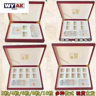 片仔癀礼盒漳州空6粒木盒福建三宝原包装4粒木盒十粒切割器手提袋