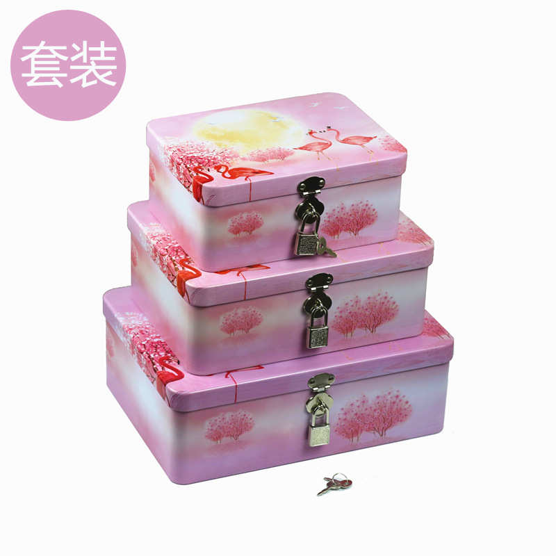 带锁铁盒文具创意钱箱迷你金属铁箱子储物盒密码盒收纳盒三件套
