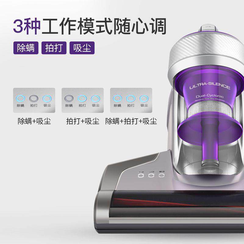 莱克吉米螨仪B73大吸力体除除螨一机家UY100069用床上0吸尘器