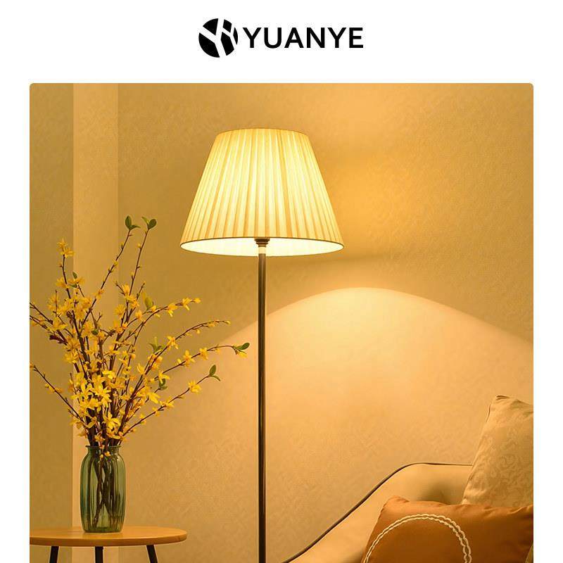 落地灯客厅卧室床头灯现代创意温馨装饰LED遥控沙发哺乳落地台灯