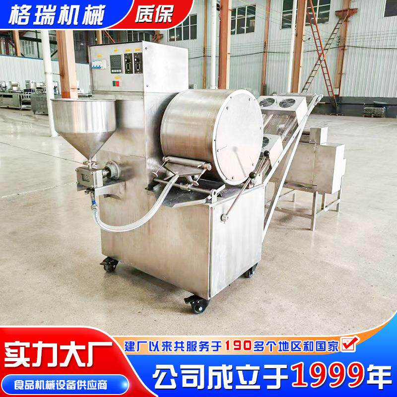 全自动食品加工蛋饺皮机商用馄饨蛋丝机多功能蛋皮机器设备