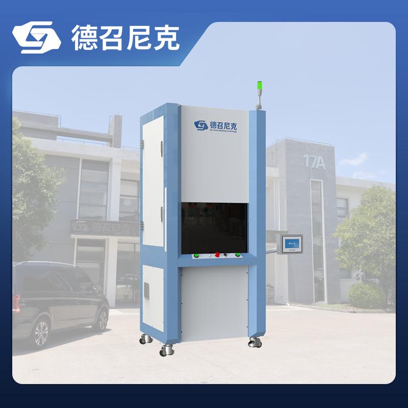 厂家直发塑料柜式旋熔焊接机模具焊头焊模振子头焊机智能加工设备