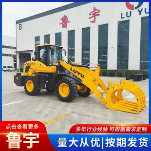 30型建筑工程抓木机 液压装卸柴油20型铲车 养殖场清粪废品抓草机