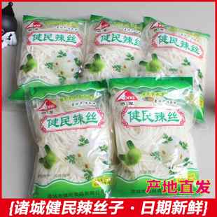 山东诸城特产健民辣丝子辣菜芥菜丝5袋*420克下饭菜咸菜呛鼻脆