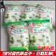 山东诸城特产健民辣丝子辣菜芥菜丝5袋 420克下饭菜咸菜呛鼻脆