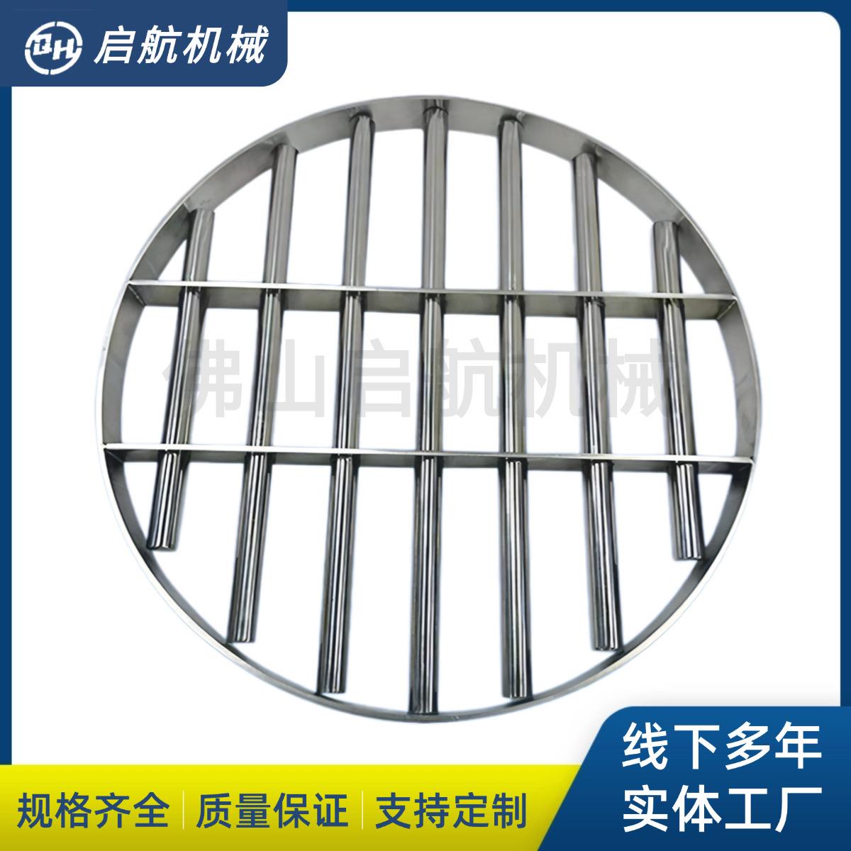 不锈钢强力磁力圆形架注塑机单层