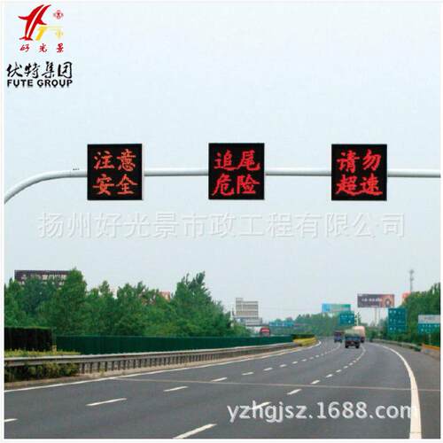 厂家8-12米高速公路限高路跨道路限高架龙门架限高龙门架