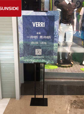 从优定板制作大尺寸厂家写真kt雪型广告 展板 量板 弗可制裁