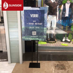 厂家制作KT板 展板写真 雪弗板广告 尺寸可定制裁型 量大从优