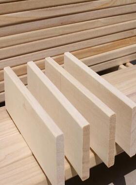 fsc4mm薄木板实木桐木拼板原木免漆大板泡桐木板可烧色UV