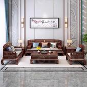 乌金木全实木658 大型客厅家全整套具视茶几户电柜工厂 沙发新中式