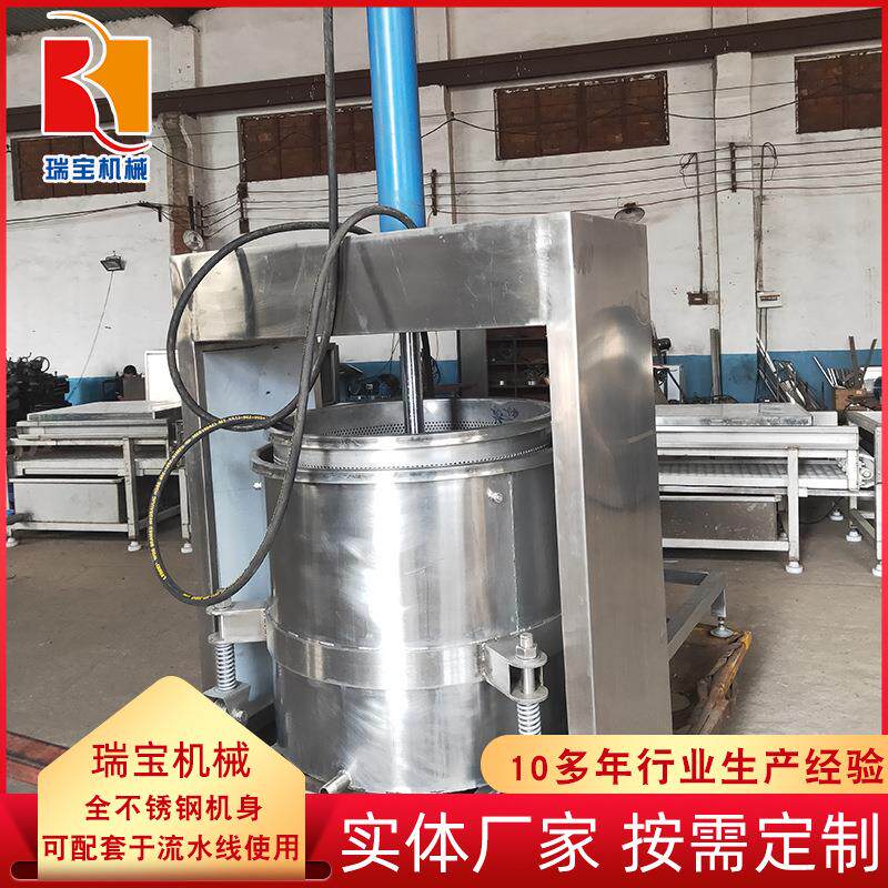 果蔬酵素压榨机全自动压榨机器双桶自动出料压榨机