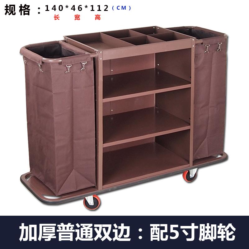 酒店双边客房工作车 收纳布草车 房口车 宾馆清洁服务车推车加厚