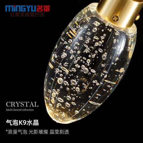 轻奢床头吊灯卧室水晶灯具现代简约创意过道走廊灯阳台单头小吊灯