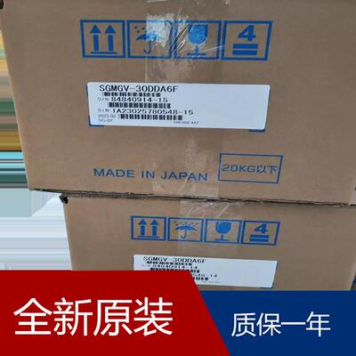 安川微型伺服电机SGMPH-04AAA61D SGMPH-04D1A61D-0Y