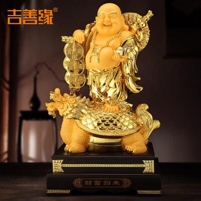 吉善缘 弥勒佛像大肚笑佛招财摆件 布袋弥勒佛像装饰品摆设0516