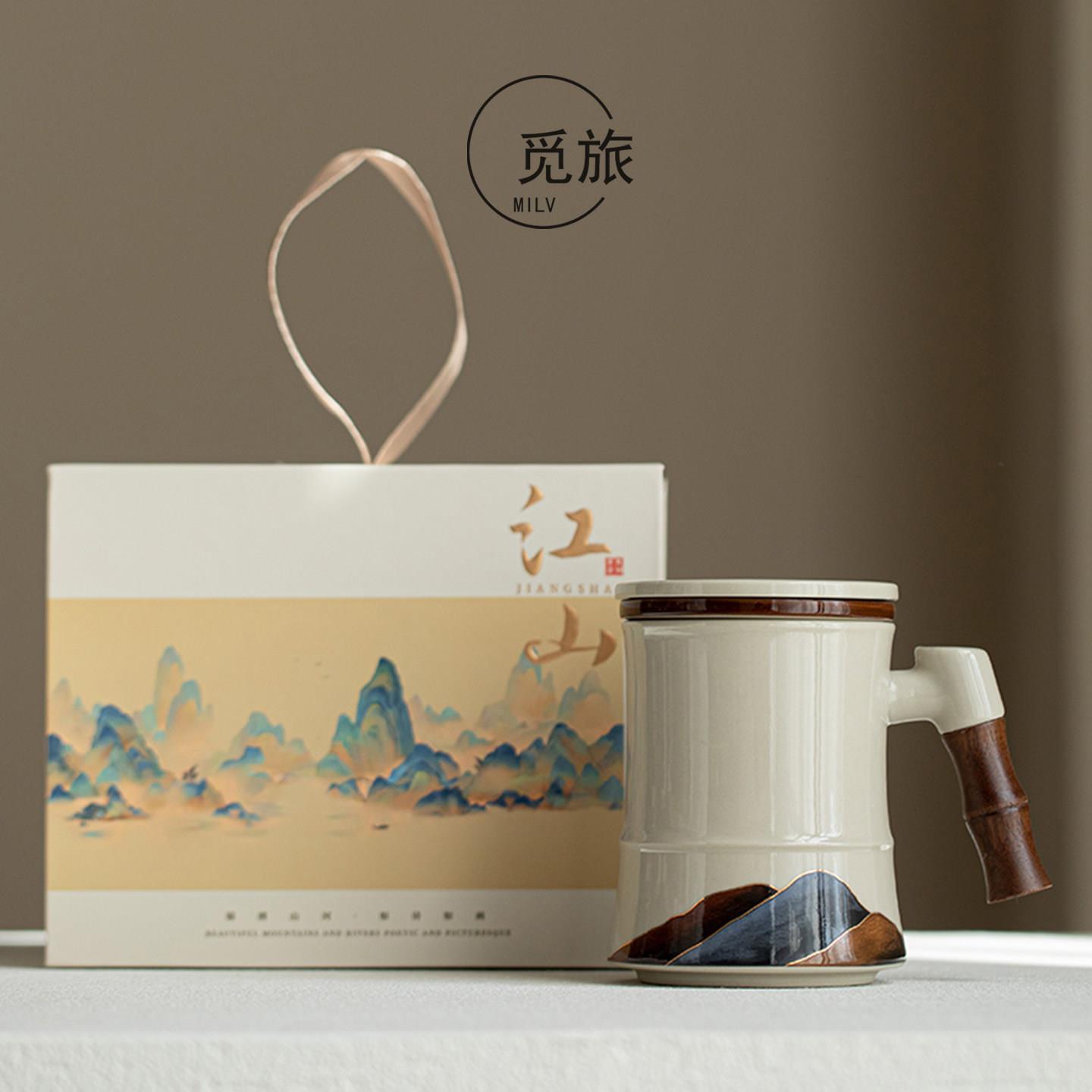 泡茶杯陶瓷带盖子过滤茶水分离马克杯个人专用办公室水杯泡茶杯礼