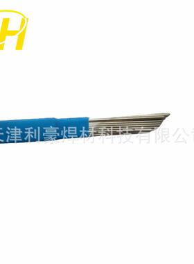 供应35%银钎料B-Ag35CuZnCd银焊丝AG335银焊条HL314含锡银焊片