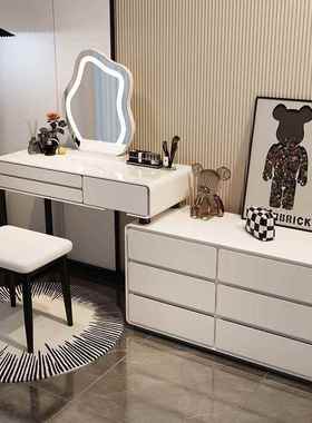 床20CSX25奶油风板岩实木梳妆台头柜一体网红伸缩化台卧室现妆代