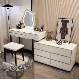 20KVA25奶油岩板木梳妆台床妆头柜一体网红伸实缩化台风卧室现代