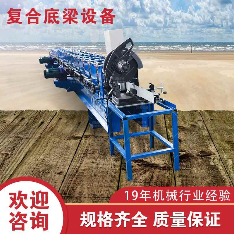 复合底梁机手动卷帘门门底成型机卷闸门边消声梁设备
