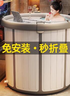 免安装泡澡桶大人折叠沐浴洗澡桶家用全身浴缸冬季加厚坐浴保温新
