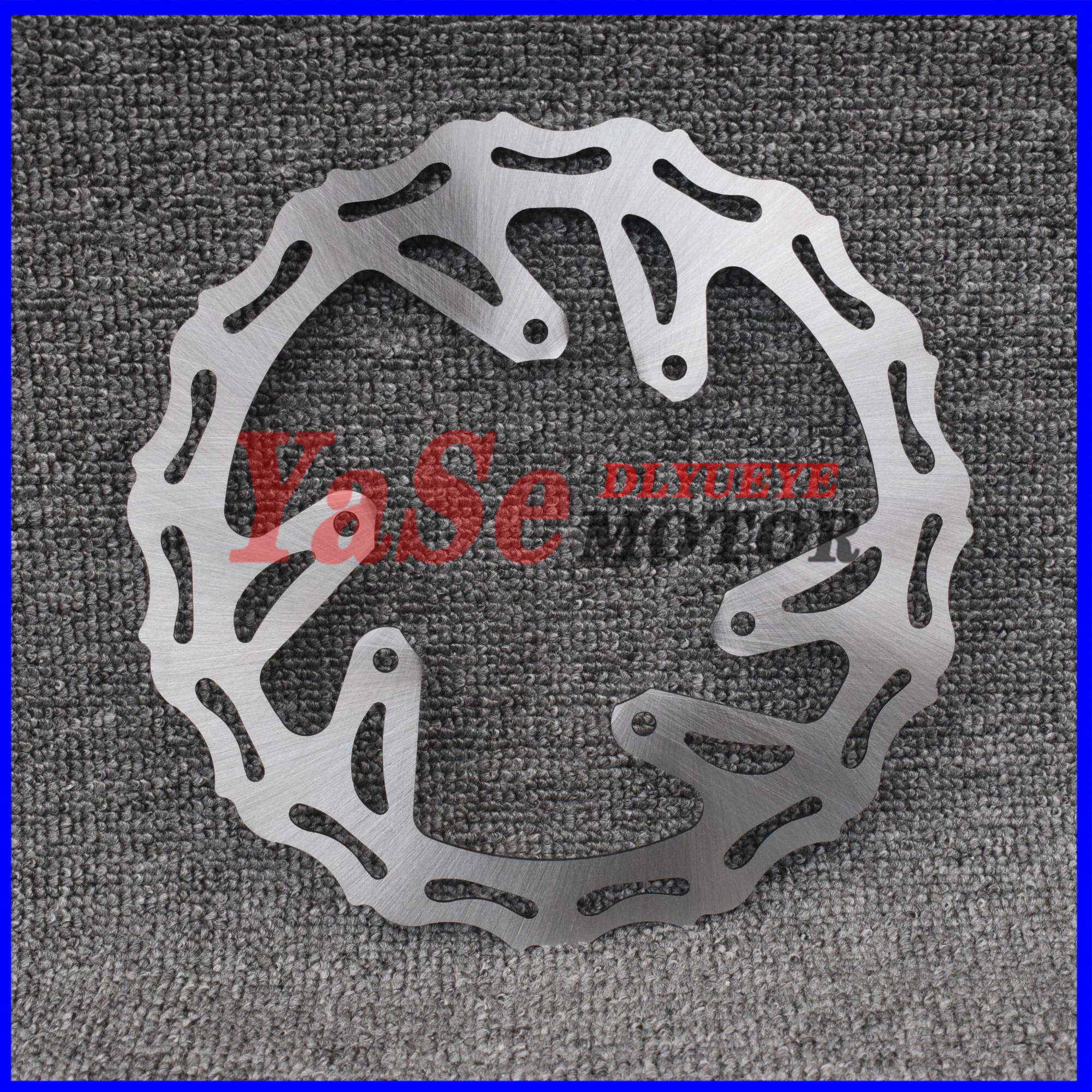 贵尊极盗者波速尔M2M4亚翔北海卒玛越野摩托车前后刹车盘碟刹钢盘