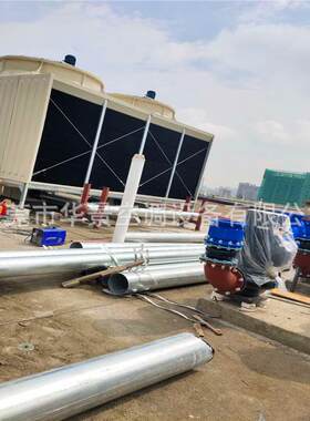 日立螺杆式冷水机中央空调工程冷却塔工程水冷空调工程