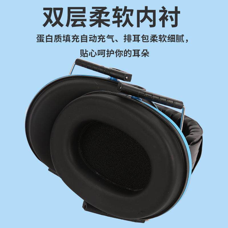 新款直销现货头戴式耳塞儿童学习架子鼓降噪头飞机睡眠耳罩降噪音