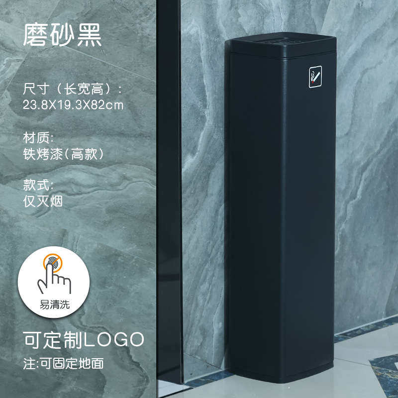 立式烟灰桶垃圾桶烟灰室内不锈钢吸烟区灭大柱商用口楼道烟缸电梯