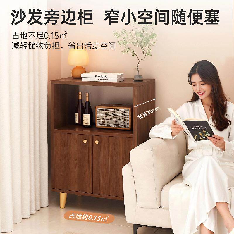 茶水柜客厅沙发边柜家用靠墙置物柜子小型餐边柜角落杂物收纳矮柜