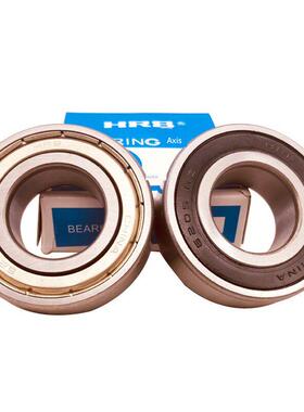 NBH 哈尔滨轴承 6814 6815 6816 6817 6818 6819 6820 2RS ZZ RS