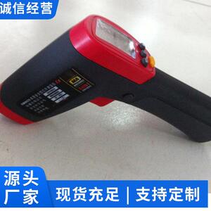 红外测温仪CWG60厂家直营现货现发光源充足红外测温仪原厂直发