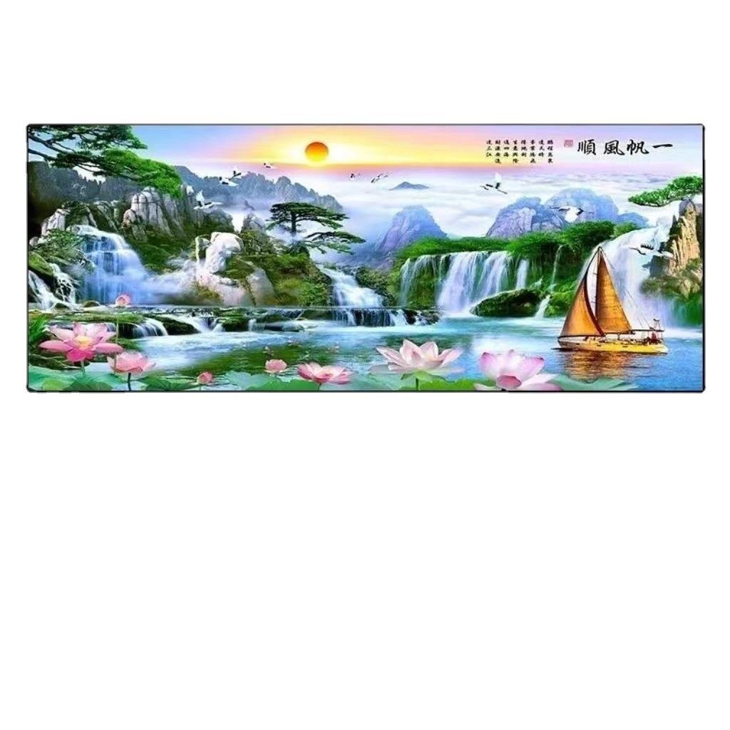 迎客松客厅沙发背景装饰画大气山水风景挂画大尺寸横幅有框成品画