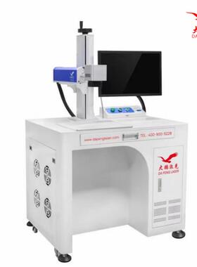 Mopa光纤激光打标机苹果手机专用打码机厂家直销可租赁代加工