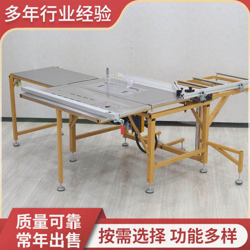 摇臂木工师傅装修晰切板用作台刻度清承重强工JT-33833韩川式子母