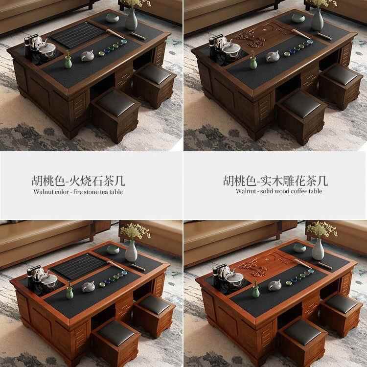 功夫茶桌椅带烧水壶火烧651套石茶一几茶具装泡体客厅家用办公室