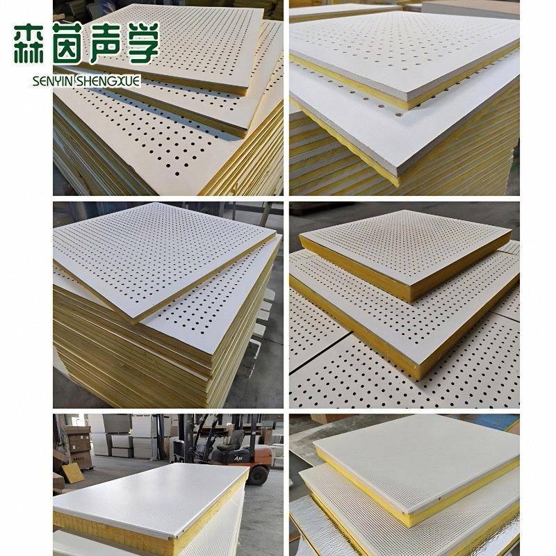 穿孔纸面复合石膏板机房吸音降噪吊顶天花板不规则圆孔纤维水泥板